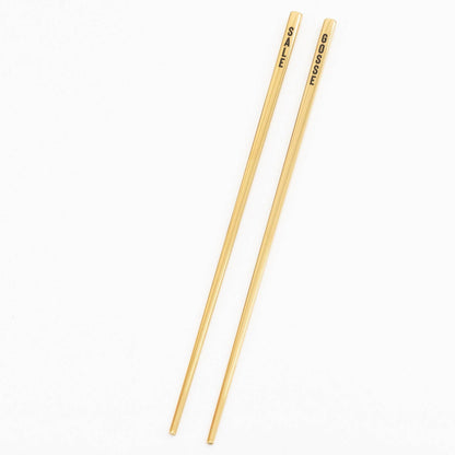 Baguettes SALE GOSSE