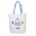 Tote Bag Lapin Miffy - Fleurs