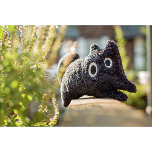 Cojín pequeño Watson Animal