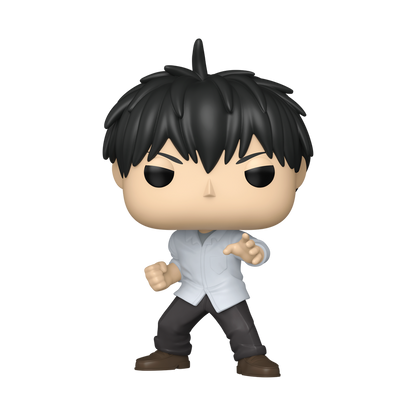 Funko Pop! Morihito Otogi 2539 - figurine officielle Funko