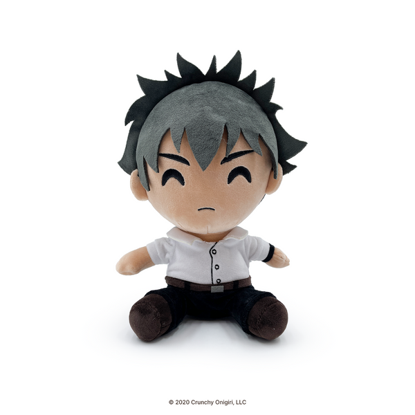 Han Daewi Plush (9in)