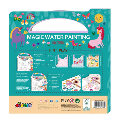 Peinture à l'eau - Licornes – vue produit 2
