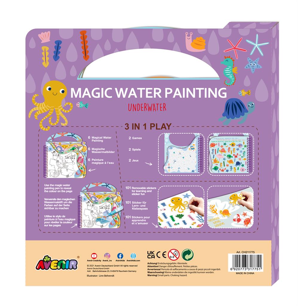 Peinture à l'eau - La Vie Sous-Marine – vue produit 2
