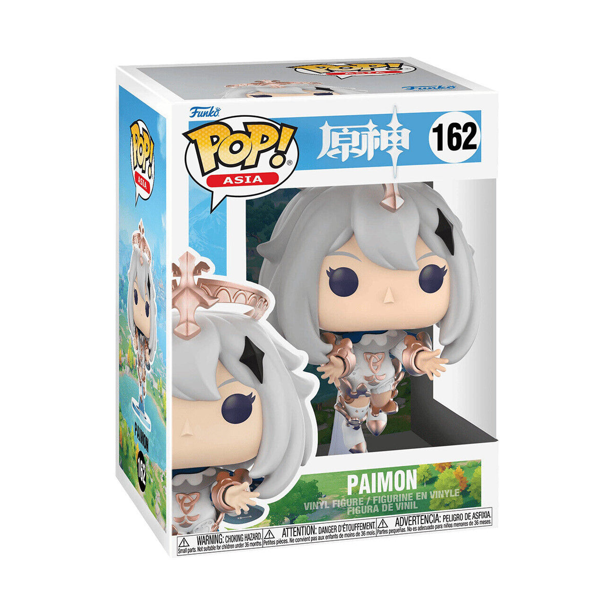 Paimon 