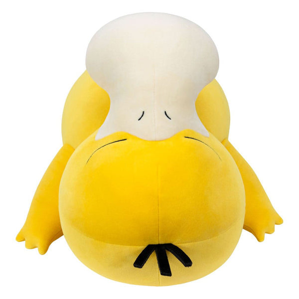 Peluche de Pokémon - Psyduck