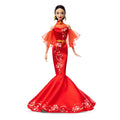 Barbie Signature Poupée Lunar New Year with Qipao Dress