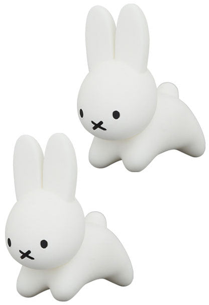 Miffy Rabbit - UDF 