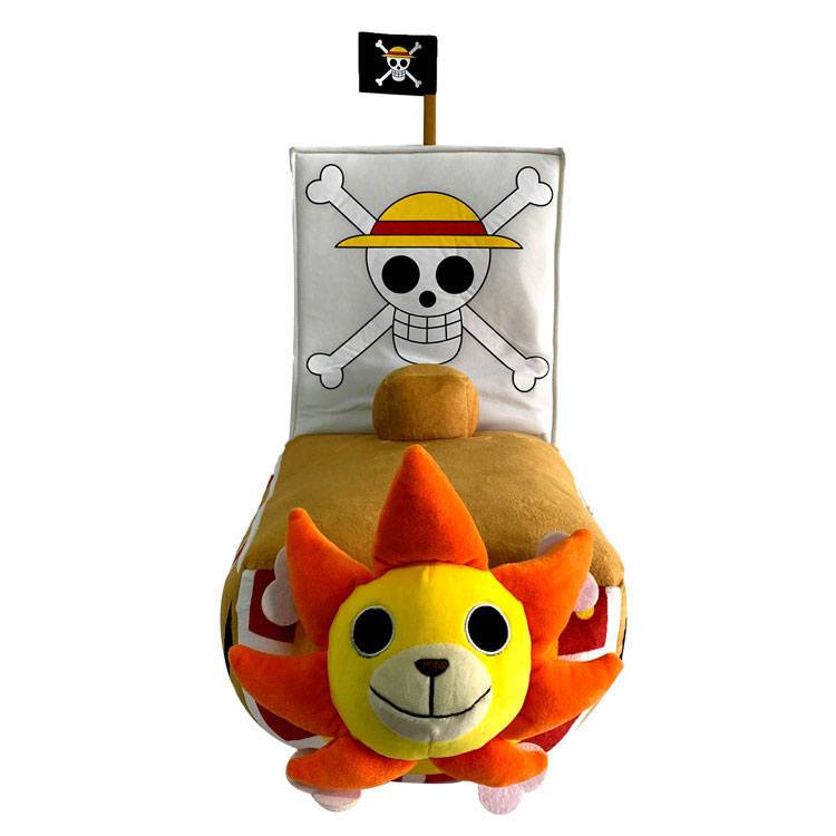 Sakami Merchandise