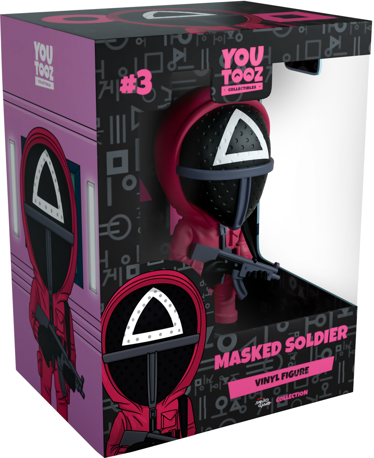 Masked Soldier