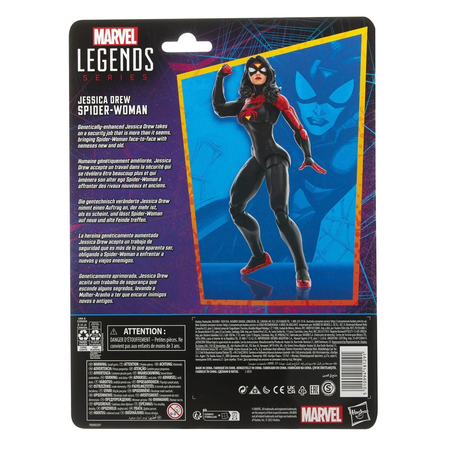 Serie Marvel Legends Jessica Drew Spider-Woman