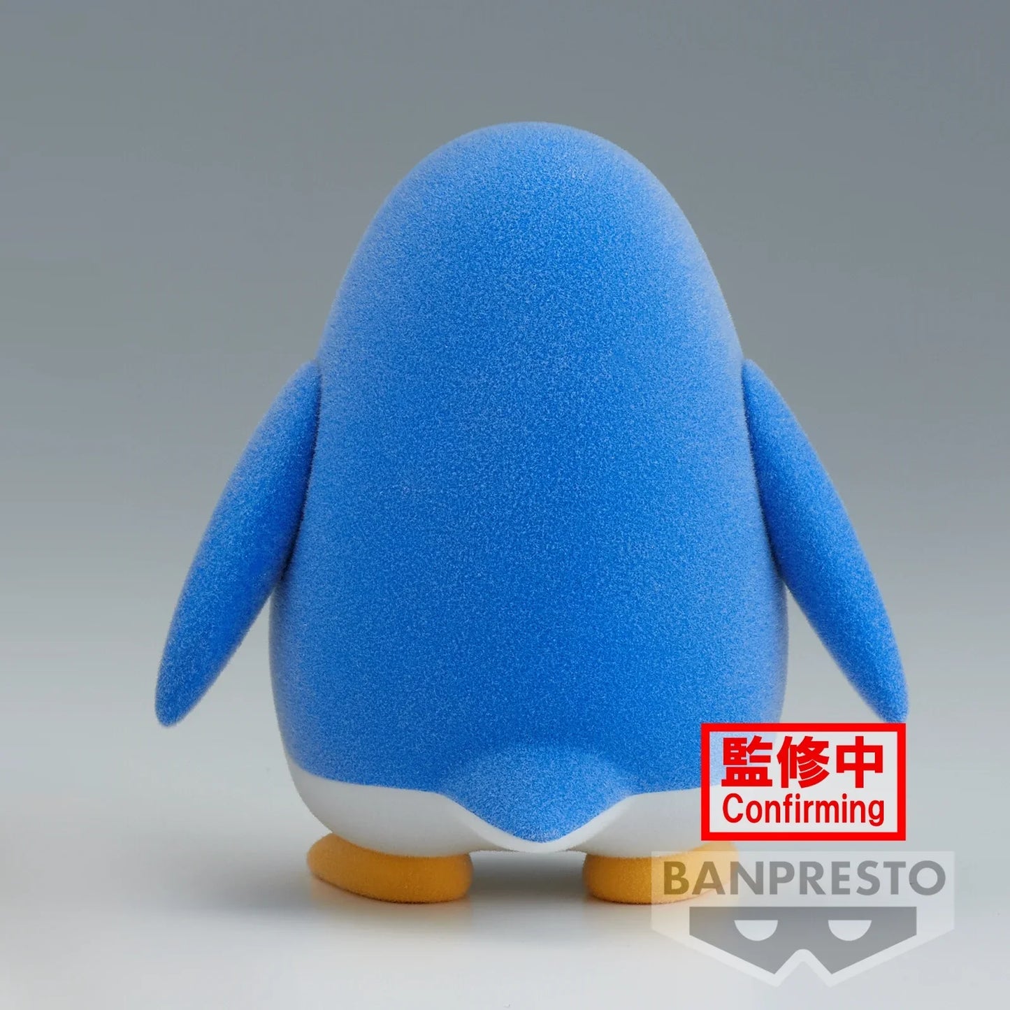 Penguin - Figurine Fluffy Puffy - PRECOMMANDE