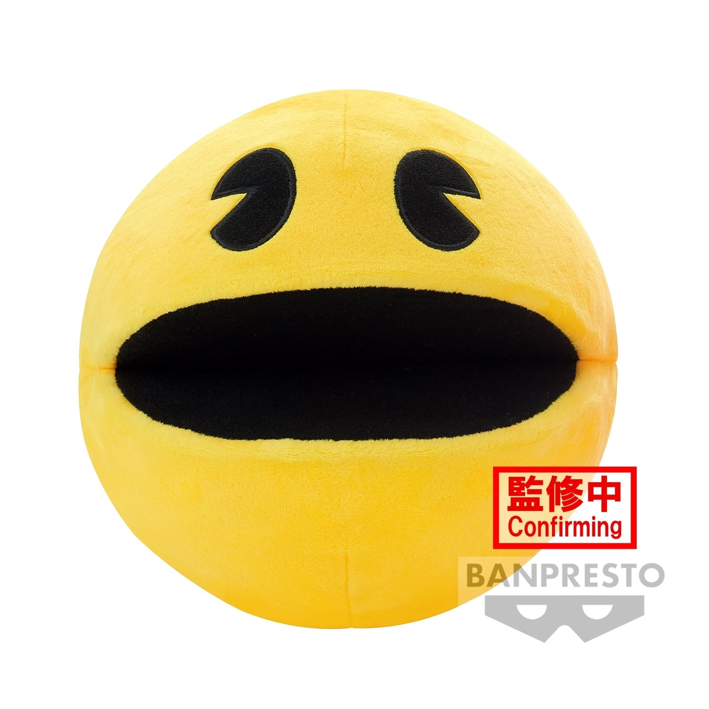 Peluche Pac-Man